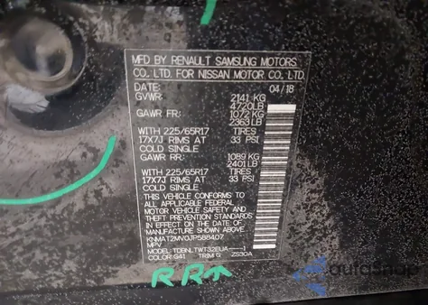 2018 Nissan Rogue Sv из США, поврежденный, VIN KNMAT2MV0JP588407